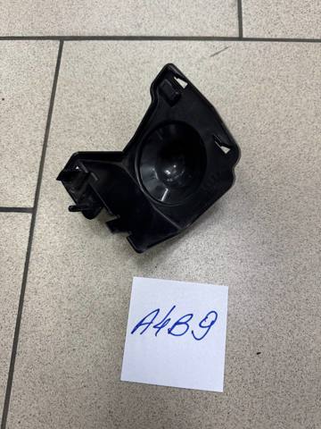 Решетка бампера переднего внутренняя левая 8W0807819 VAG