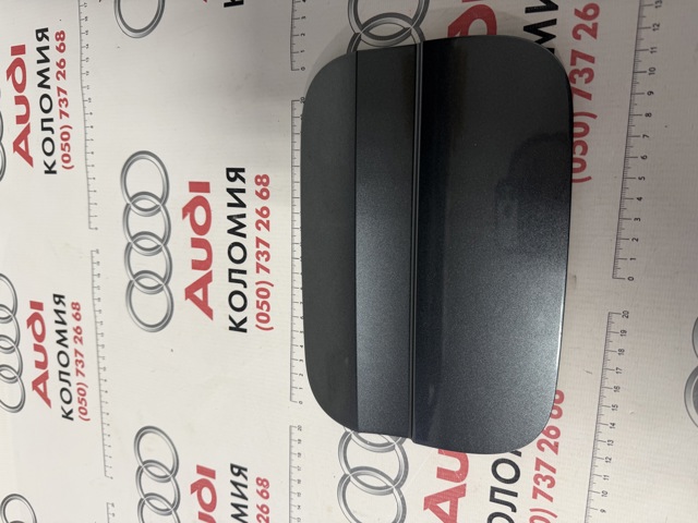 Лючок топливного бака 8W0809907B VAG