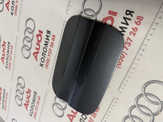 VAG 8W0809907B Лючок бензобака в наличии Запорожье
