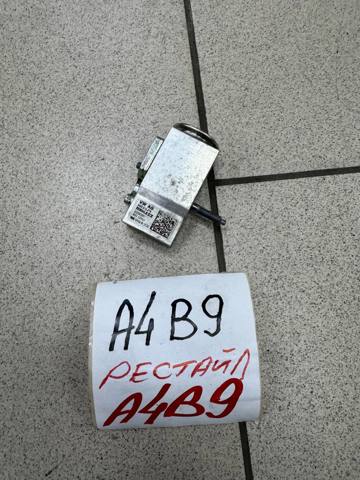 Терморегулирующий вентиль кондиционера 8W0816679 VAG
