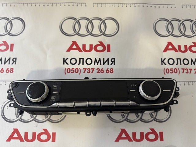 Блок управления печкой 8W0820043F VAG