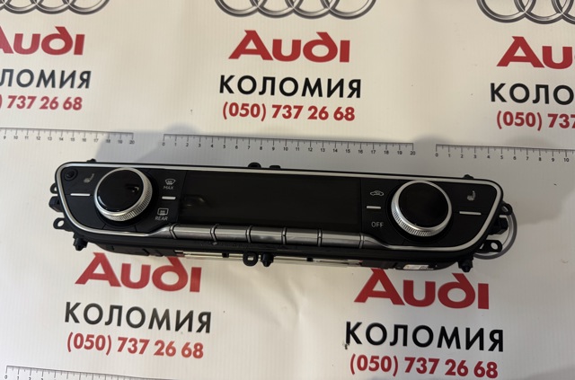 Регулятор вентилятора отопителя 8W0820043G VAG