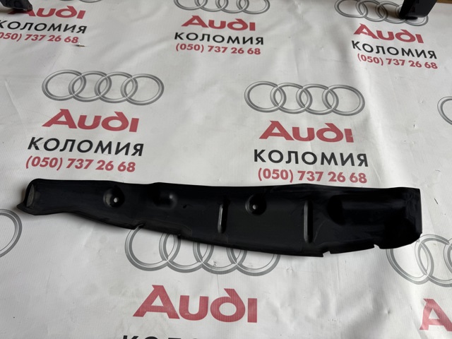 Уплотнитель крыла 8W0821112 VAG