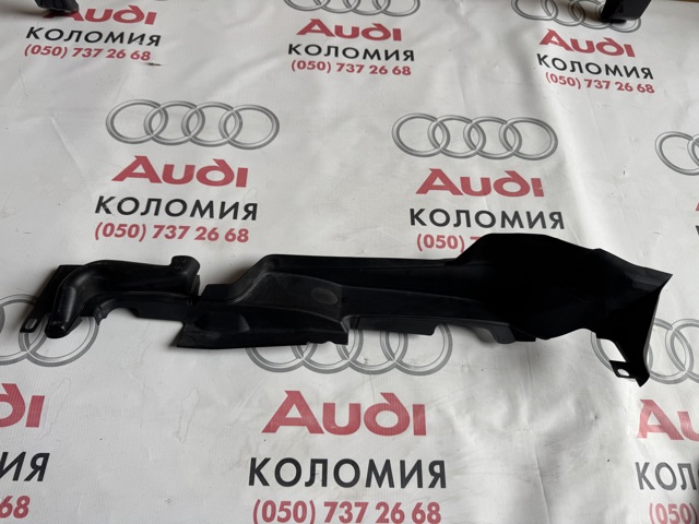 8W0821169C VAG Заглушка жабо боковая купить в Львов