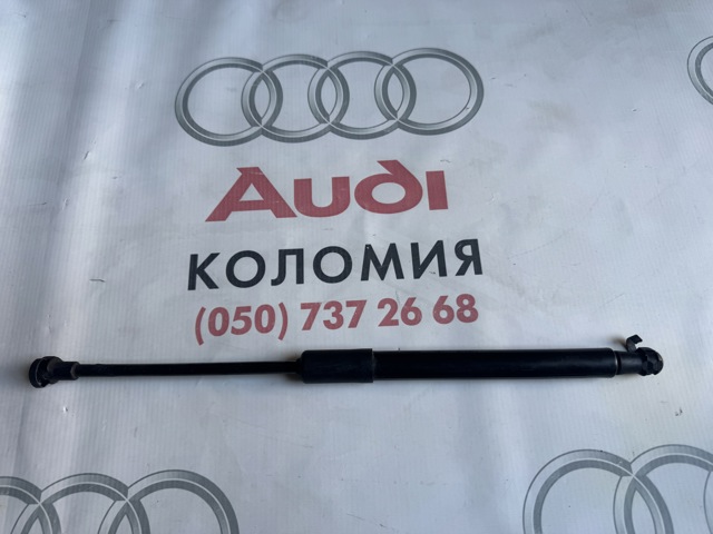 Упор капота 8W0823359B VAG