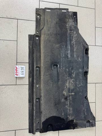 8W0825208B VAG купить в Тернополь