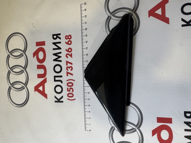 8W0837637A VAG купить в Ровно