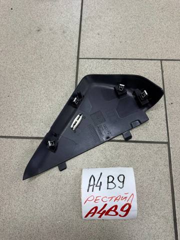 8W0857085C купить Одесса