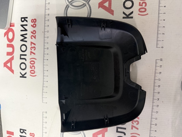 8W08575194PK VAG купить в Львов