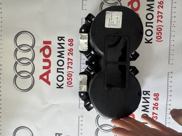 8W0862533A VAG Подстаканник подлокотника центральной консоли купить в Житомир