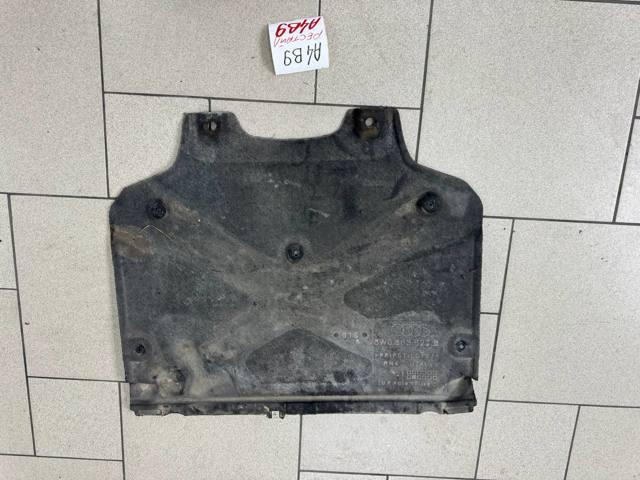 VAG 8W0863822B Защита двигателя задняя в наличии Сумы