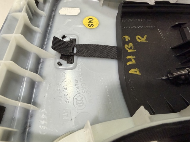 VAG 8W0867244DRV8 в наличии Каменское