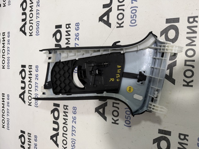 VAG 8W0867244DRV8 в наличии Харьков