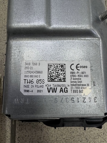 8W0880842E Подушка безопасности (AIRBAG) пассажирская, защиты коленей купить Киев