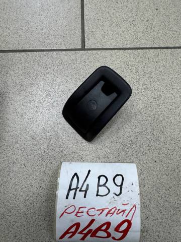 VAG 8W0887233C4PK в наличии Ужгород