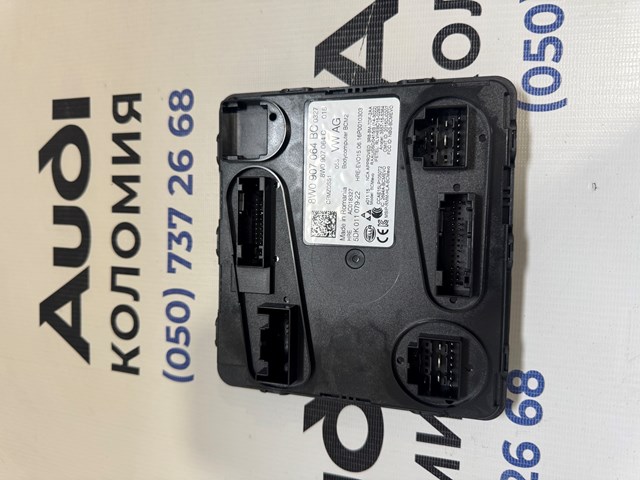 Блок управления систем комфорта 8W0907064C VAG