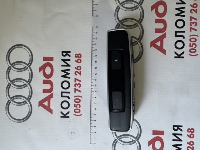 Механизм управления кондиционером 8W0919158 VAG