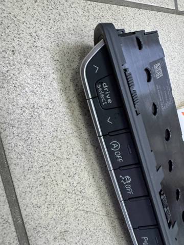Блок кнопок центральной консоли 8W0925301BC VAG