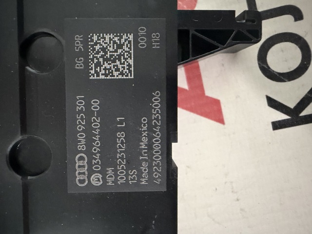 VAG 8W0925301BG Блок кнопок центральной консоли в наличии Ирпень