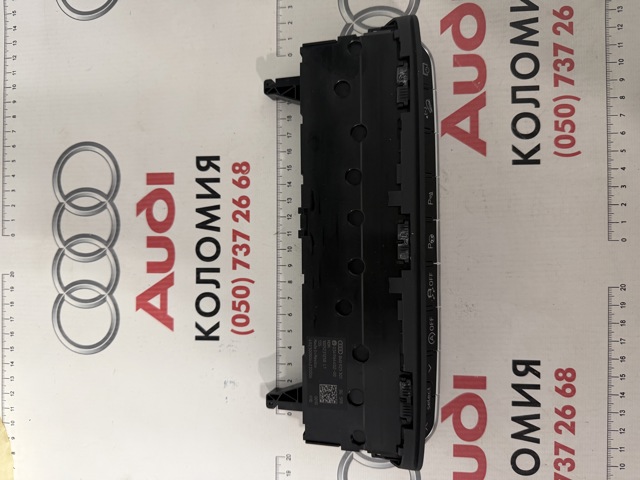 Блок кнопок центральной консоли 8W0925301BG VAG