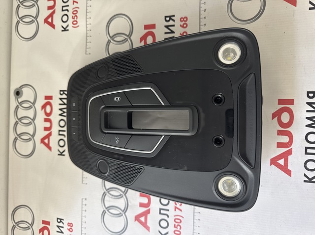 Плафон освещения кабины 8W0947135AK VAG
