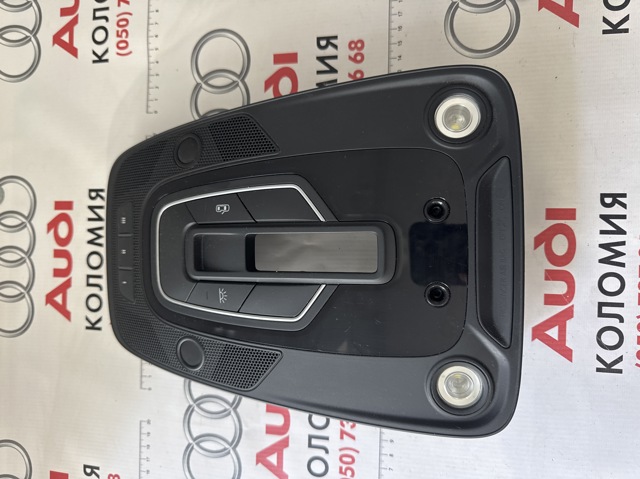 Плафон освещения кабины 8W0947135AK6PS VAG
