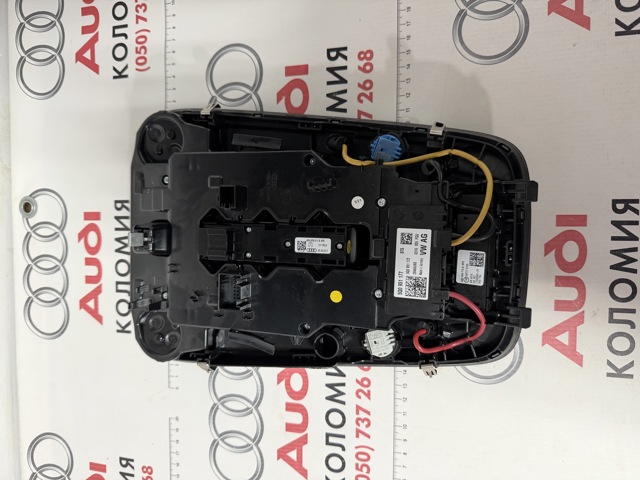 8W0947135CS VAG купить в Ирпень