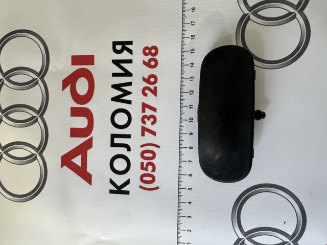 Форсунка омывателя левая 8W0955987A VAG