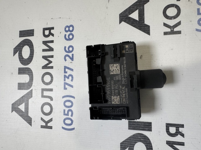 Блок комфорта передней двери 8W0959593E VAG