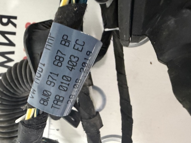 8W0971687BP VAG купить в Запорожье