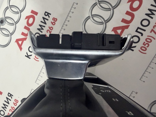 VAG 8W1713140D в наличии Черкассы