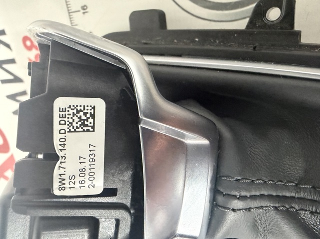 VAG 8W1713140D в наличии Винница