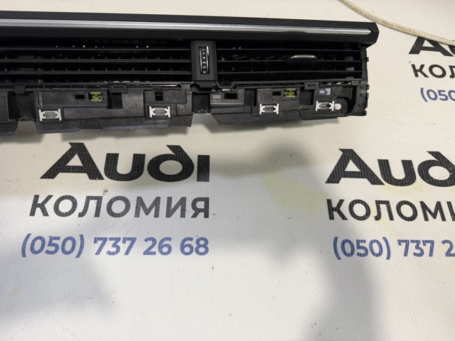 8W1820902C купить Запорожье