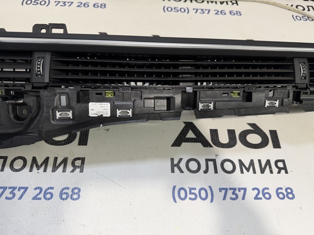 8W1820902E Решетка вентиляции салона на "торпедо" купить Тернополь
