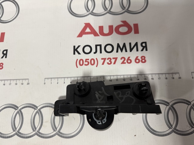 VAG 8W1823633C Кронштейн ручки открывания капота в наличии Сумы