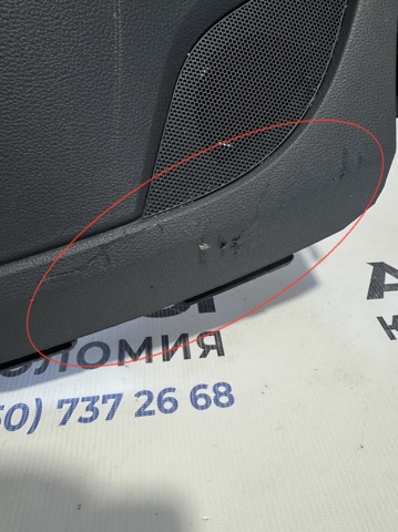 VAG 8W1857001KKFH Панель салона передняя "торпедо" в наличии Чернигов