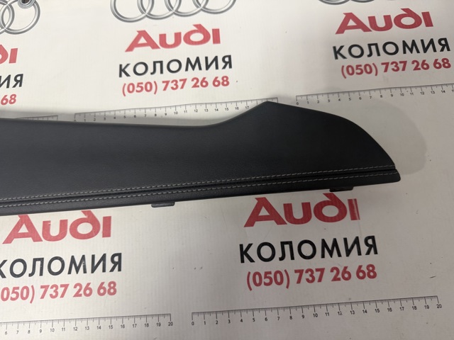 VAG 8W1863306C в наличии Винница