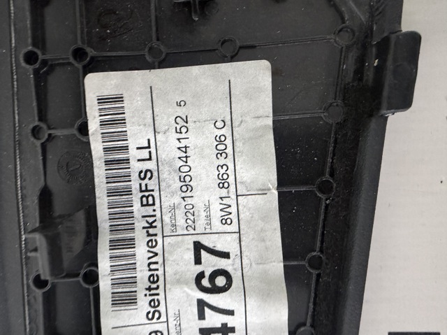 8W1863306C VAG купить в Хмельницкий