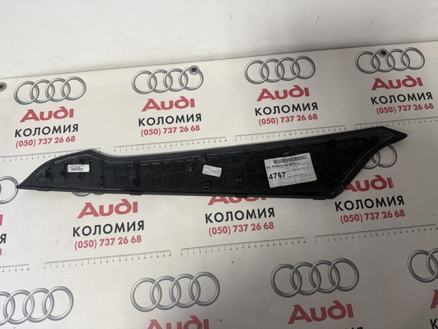 8W1863306C VAG купить в Полтава