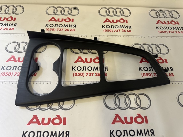 Накладка декоративная центральной консоли 8W1864241A6PS VAG