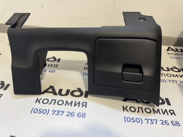 Перчаточный ящик 8W1880301A6PS VAG
