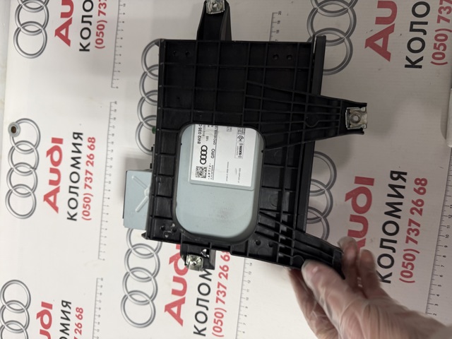 VAG 8W2035050 в наличии Чернигов