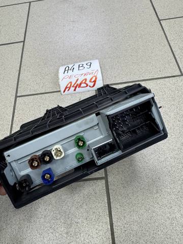 8W2035050C купить Сумы