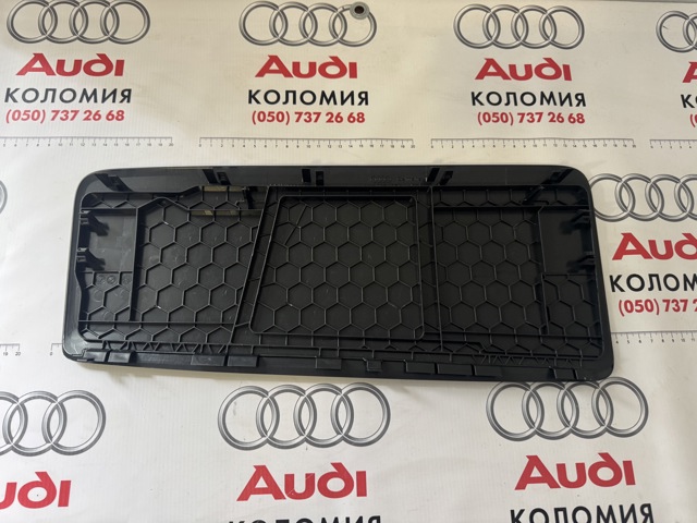 8W5035405C4PK VAG купить в Винница