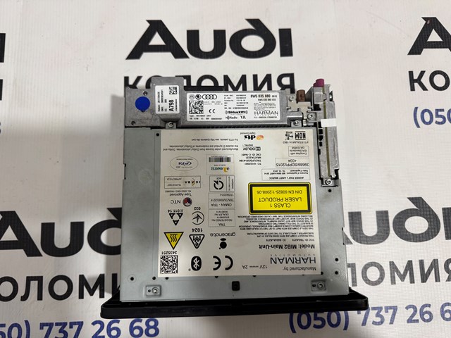 8W5035880 VAG Блок управления навигацией купить в Одесса