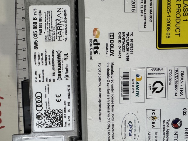 8W5035880B VAG купить в Ровно