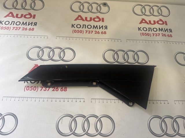 Накладка двери задней левой вертикальная 8W5839903A VAG