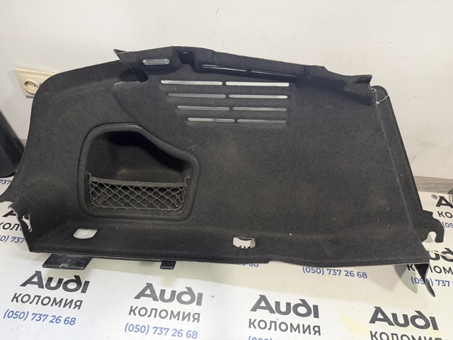 Облицовка багажного отсека, левая 8W5863879FCA9 VAG