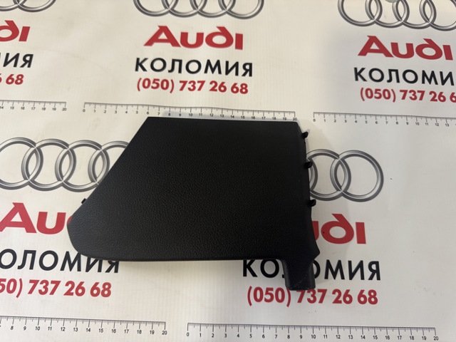 Обшивка стойки кузова внутренняя, задняя правая 8W5867288BKMS VAG