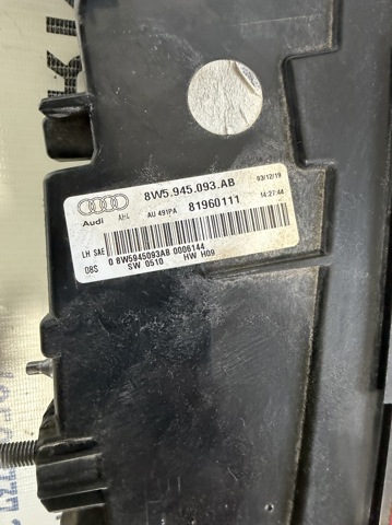 8W5945093AB Фонарь задний левый внутренний купить Днепр